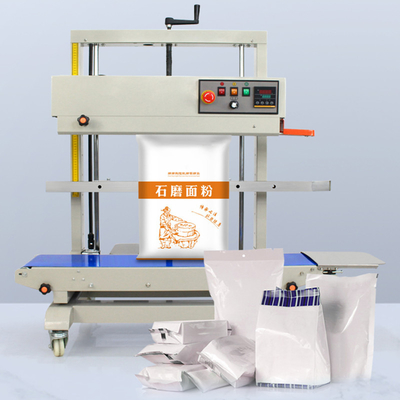 FR-1100V 自動垂直連続帯プラスチック袋封印機