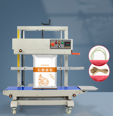 FR-1100V 自動垂直連続帯プラスチック袋封印機