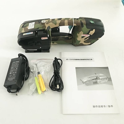手動用 電池駆動 プラスチックベルト ストラッピング ツール 梱包型ケース