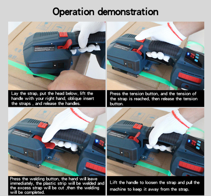 紙包装材料 手持ち電動ストラッパーマシン 操作が簡単
