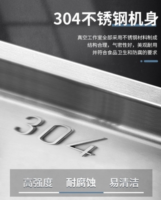 DZ-400/2E 単室食品真空密封機であなたのパッケージングゲームをアップグレード