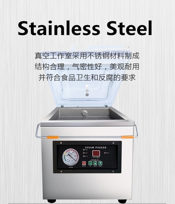 200W 密封力 260mm デスクトップ 単室真空梱包機