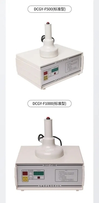 マックススピード 50pcs/min ポータブルプラスチックボトル アルミホイルインダクションシール機