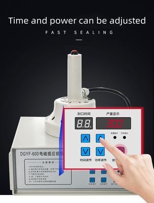 マックススピード 50pcs/min ポータブルプラスチックボトル アルミホイルインダクションシール機