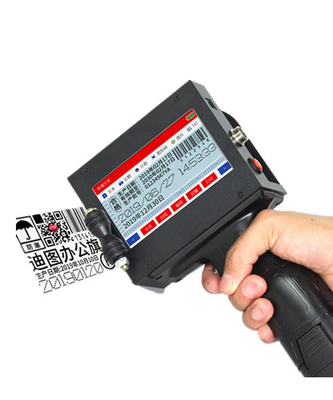 単色50M/MINインクジェット日付コードプリンター