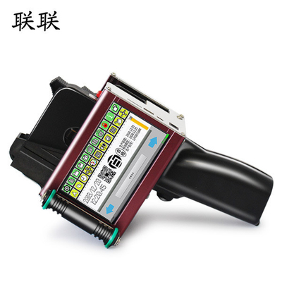 紙プリンター 手持ち型垂直型 大型 衣料品 プランター インクレットプリンター 50mm 高さ 23*11.5*9cm
