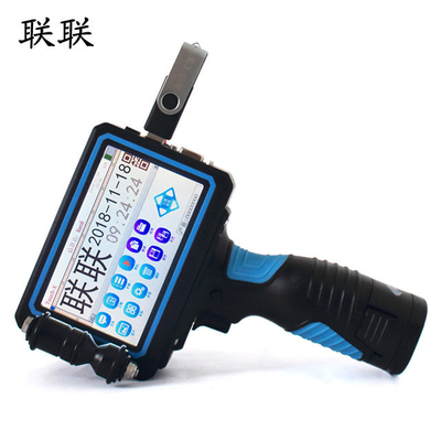 2.7kg 日付/シリアル番号/バッチコード/ロゴ印刷のための単色手持ちインクジェットプリンター