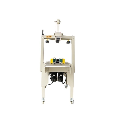 80*90mm 最低密封量 FXC-4030 半自動 左 右駆動 カートン密封器ケース密封機