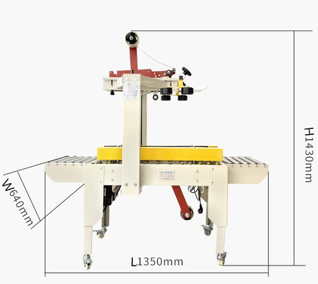 220V/50HZ 半自動 テープ 紙箱 左 右駆動 密封 梱包 機