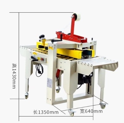 1350*640*1430mmの箱のためのコンベヤーベルト駆動半自動紙箱シール機