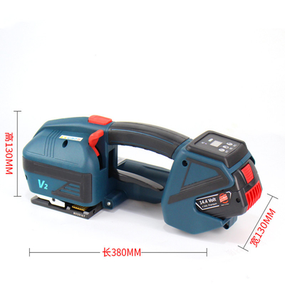 V3 携帯用紙箱用自動電動ストラッピングツール 325*130*140mm