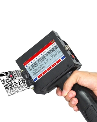 600dpi ハンドヘルド用 効用期限 インクジェットプリンター 複数言語用 240*120*97mm サイズ