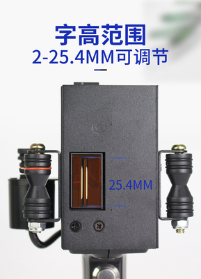 600dpi ハンドヘルド用 効用期限 インクジェットプリンター 複数言語用 240*120*97mm サイズ