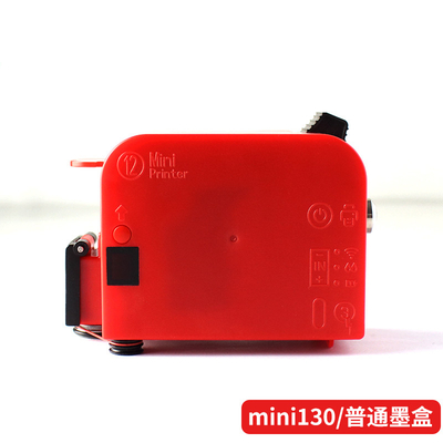 ミニ ハンドヘルド インクジェットプリンター 瓶用 97x70x45mm 可変印刷オプション