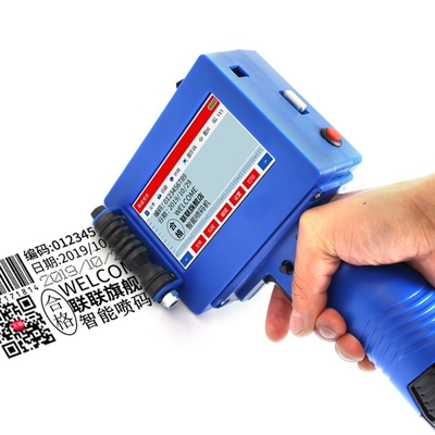 600DPI 手持ちインクジェットプリンター 木製紙箱 メタルバッグ ガラス ポータブル・コンパクト