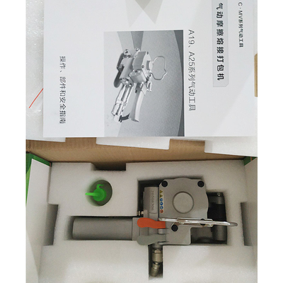 0.63Mpa 理想的な作業圧 充電可能なバッテリー付き 携帯式電動ストラッティングツール