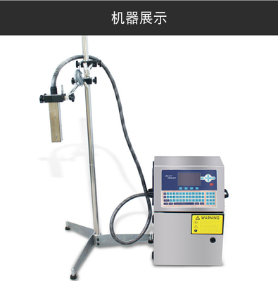 28 KG Cijオンラインインクジェットプリンターと1-4行印刷のための有効期限スタンプマシン