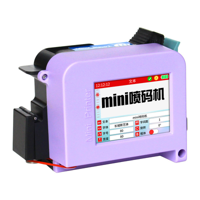 CE 認証されたインクジェットプリンター