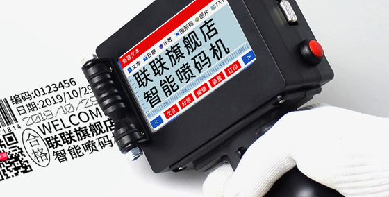 ポータブルインクジェットプリンター カートンバッグ プラスチック Y254X 4.3インチ スマートタッチスクリーン