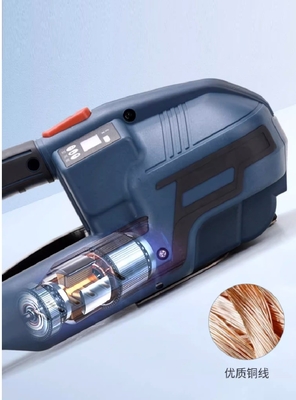 14.4V/4.0AH 再充電電池 手持ちの半自動包装包装ツール 3.05 KG
