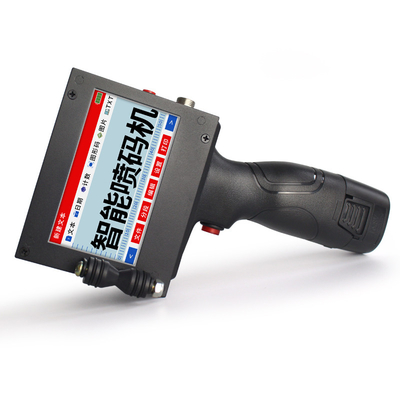 600DPI ドライインク プロフェッショナルインクジェットプリンター