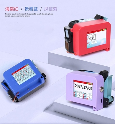 木材印刷用のポータブルミニインテリジェント産業用手持ちインクジェットプリンター 3.5kg