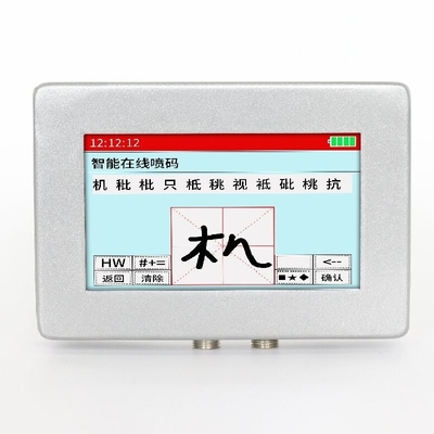 ビデオ技術サポート サービス後のチューブプリンター 高画質オンラインTIJインクジェットプリンター