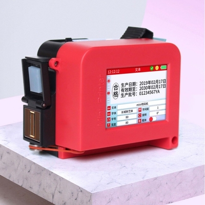 寸法 220X130X50MM ミニプラス 携帯型 発熱インクジェットプリンター