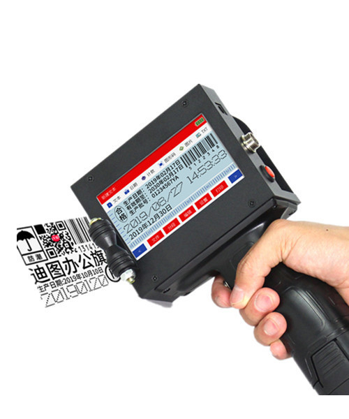 ロール・トゥ・ロール ハンドジェット 批量コードプリンタ PVC PP PETケーブルパイプ プラスチック