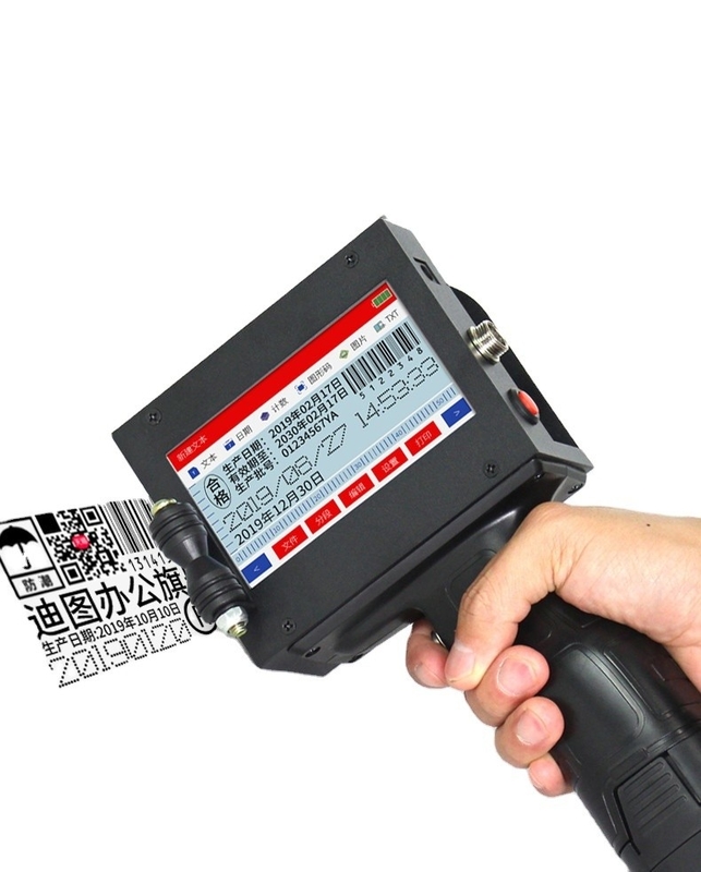 600dpi ハンドヘルド用 効用期限 インクジェットプリンター 複数言語用 240*120*97mm サイズ