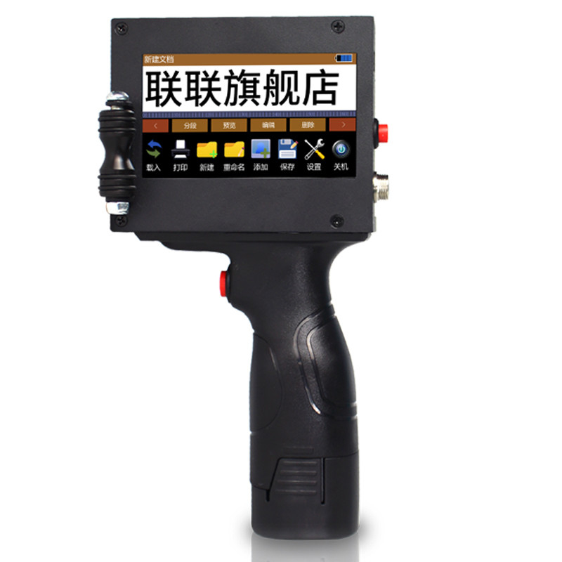 レーベル印刷 CE認証付きの携帯型インクジェットプリンター
