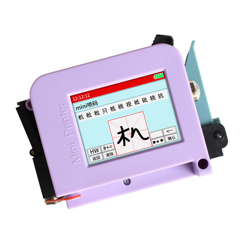 寸法 220X130X50MM ミニプラス 携帯型 発熱インクジェットプリンター